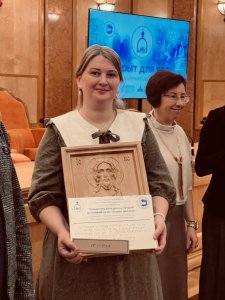 «Чтобы человек знал, куда он может прийти» 1 21 1